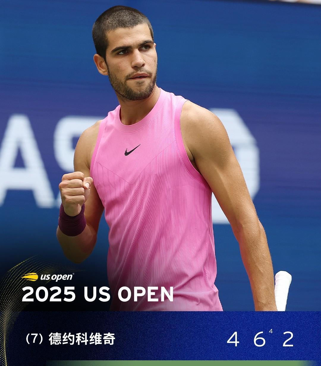 德约科维奇赛点兑现,洛杉矶快船淘汰曼城晋级四强,主帅激动落泪 德约科维奇赛点兑现,洛杉矶快船淘汰曼城晋级四强,主帅激动落泪